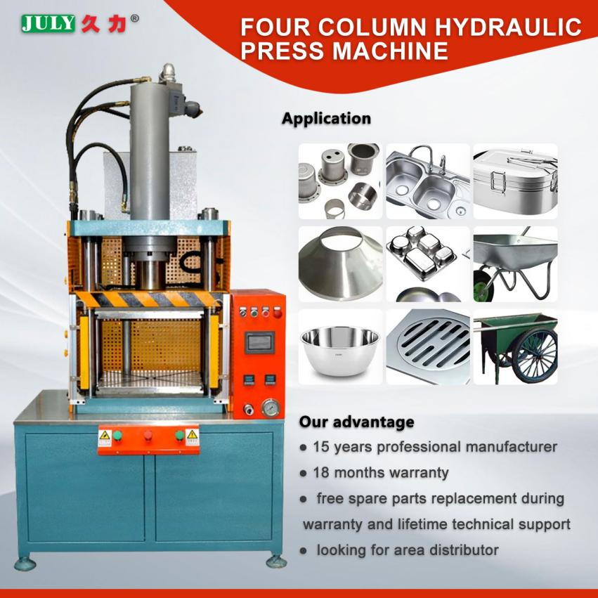 JULY brand is the professional manufacturer of riveting machine, press ...