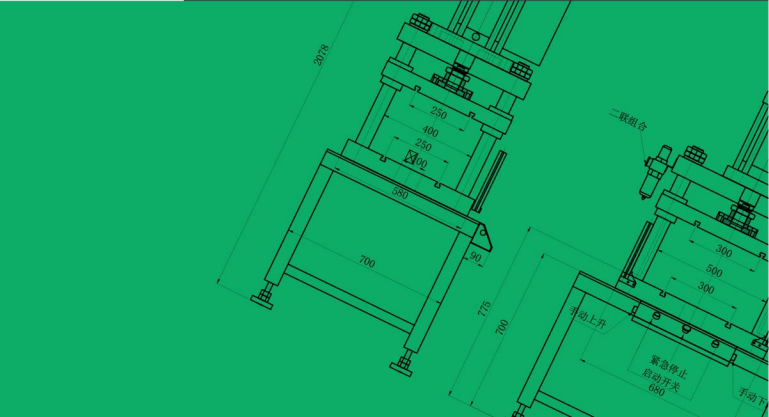 What is smart technology in hydraulic press machines, and how does it improve the efficiency and productivity of the manufacturing process?