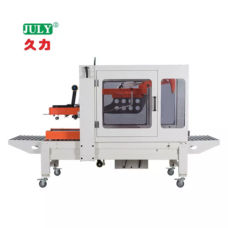 JULY Automatic Carton Sealing Machine: Boost Packaging Speed & Efficiency