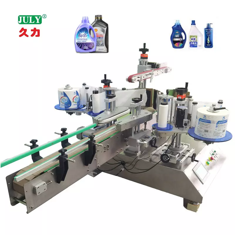 Automatic Double-Side Bottle Labeling Machine | ±1mm High Precision, 25-60 Bottles/Min For Detergent & Chemical Jugs
