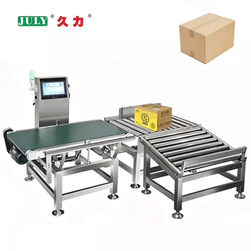Zero Compromise: The JULYR High-Precision Automatic Linear Weighing Machine