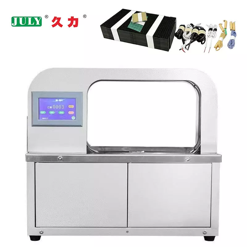JULY Automatic Desktop Paper Tape Banding Machine: The Ultimate Compact Solution for Efficient Packaging