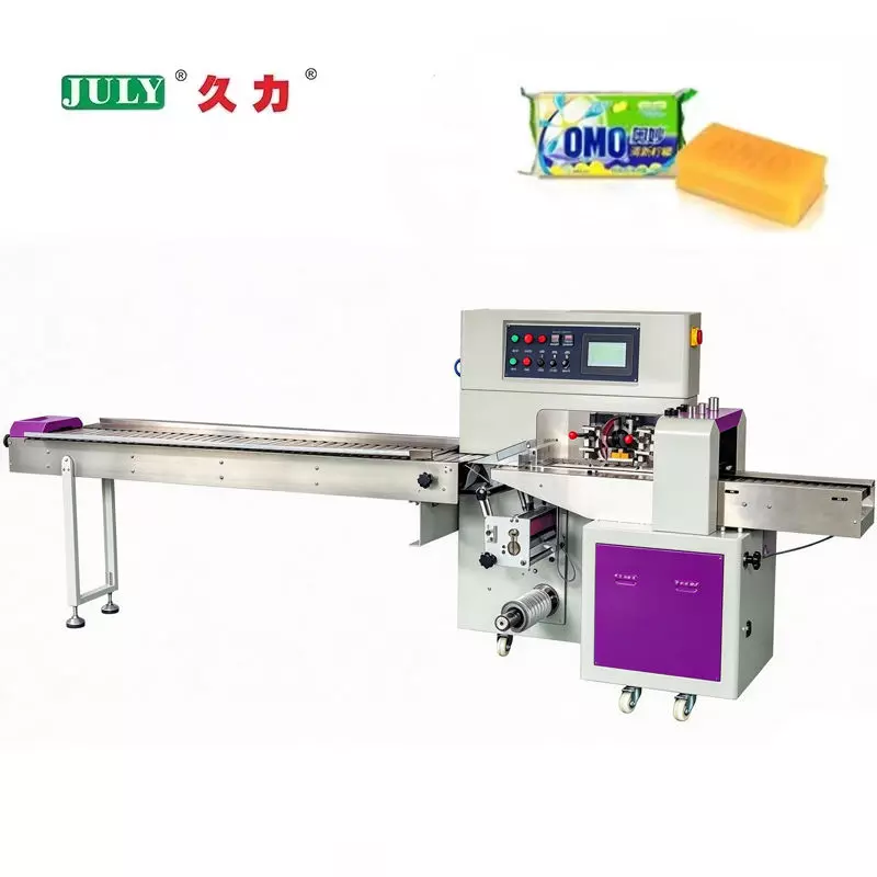High Speed Horizontal Pillow Packing Machine | Automatic Flow Wrapper for Bar Soap