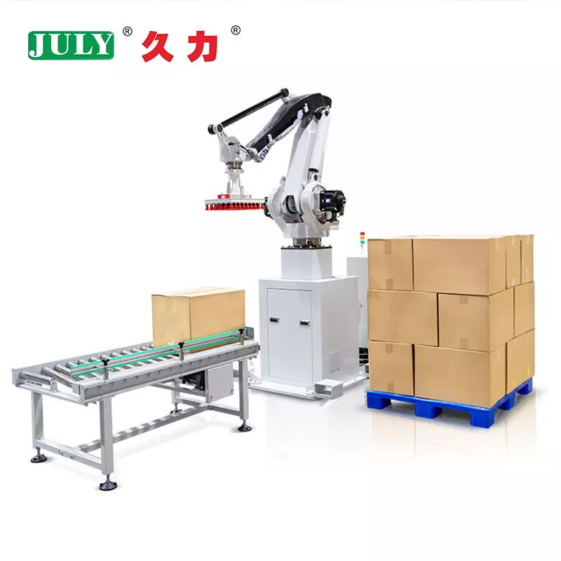 50 KG Movable Guide Rail Palletizing Machine