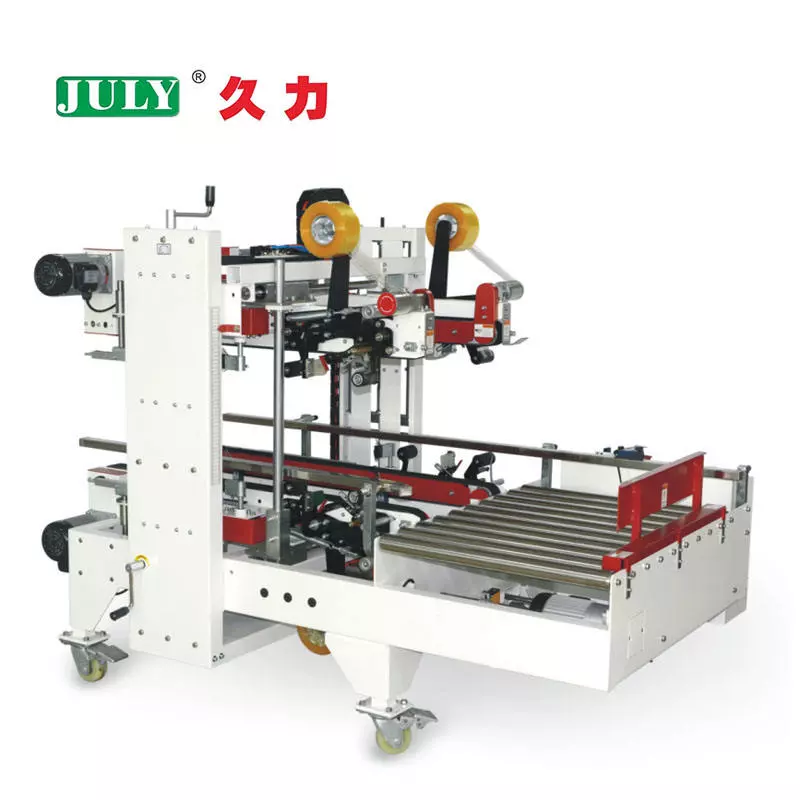 Cardboard Box L-shaped Sealing Tape Machine H-shaped Tape Beverage Chemica Factory Sealing Machine